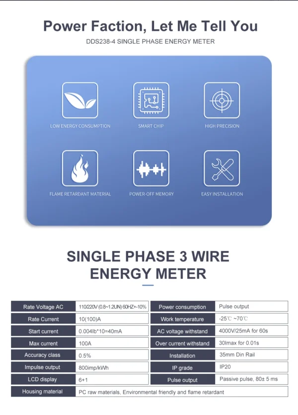 10(100)A 110V/220V 60HZ Single phase three wire Din rail KWH Watt hour din-rail energy meter LCD for America - Image 2